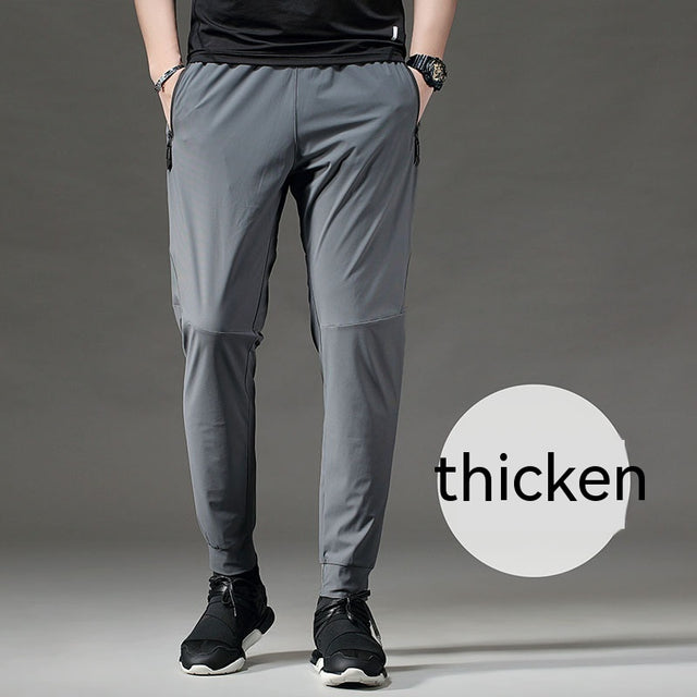 Men's Breathable Fleece-lined Elastic Fitness Pants