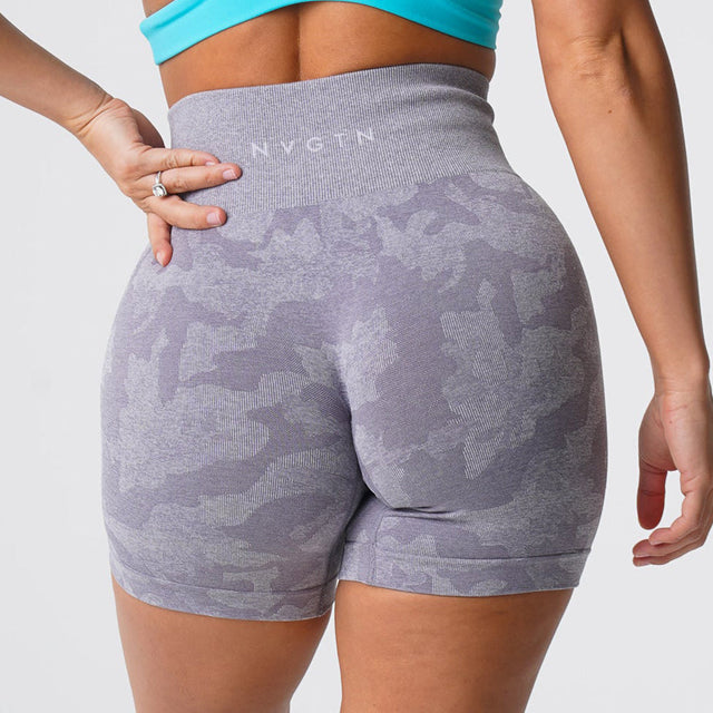 Seamless Soft Workout Shorts