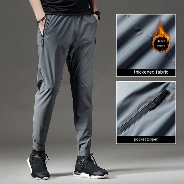 Men's Breathable Fleece-lined Elastic Fitness Pants